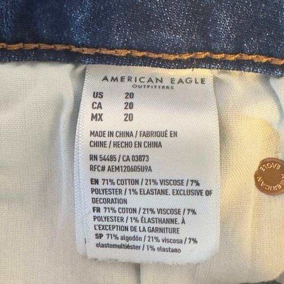 American Eagle Super Hi-Rise Shortie Denim Size 20 Distressed Next Level Stretch - Picture 6 of 11